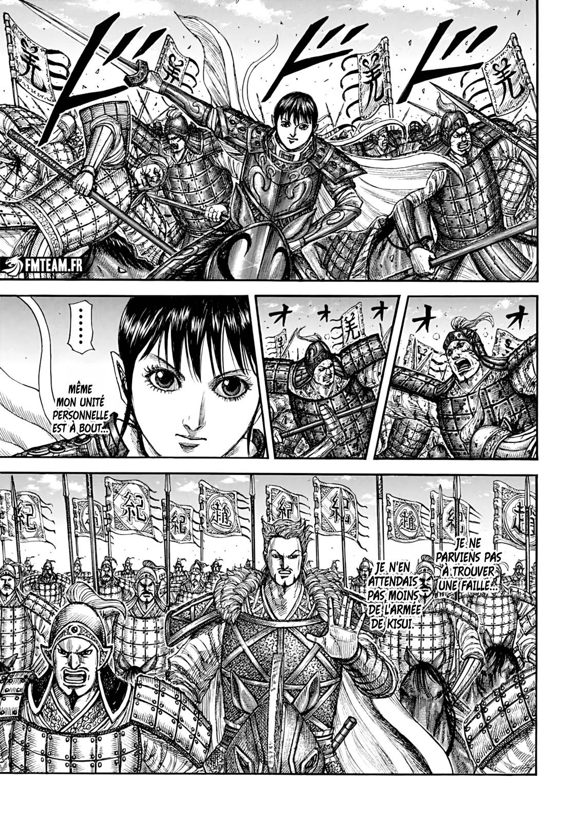 Read Kingdom vf Manga Online