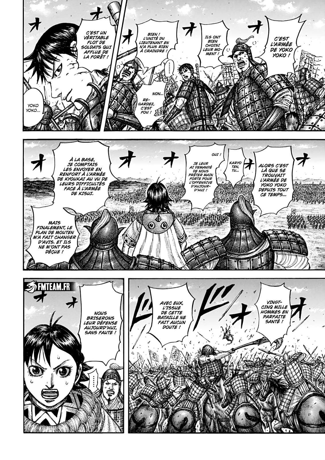 Read Kingdom vf Manga Online