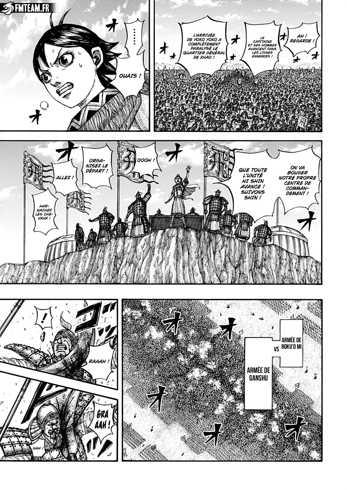Read Kingdom vf Manga Online