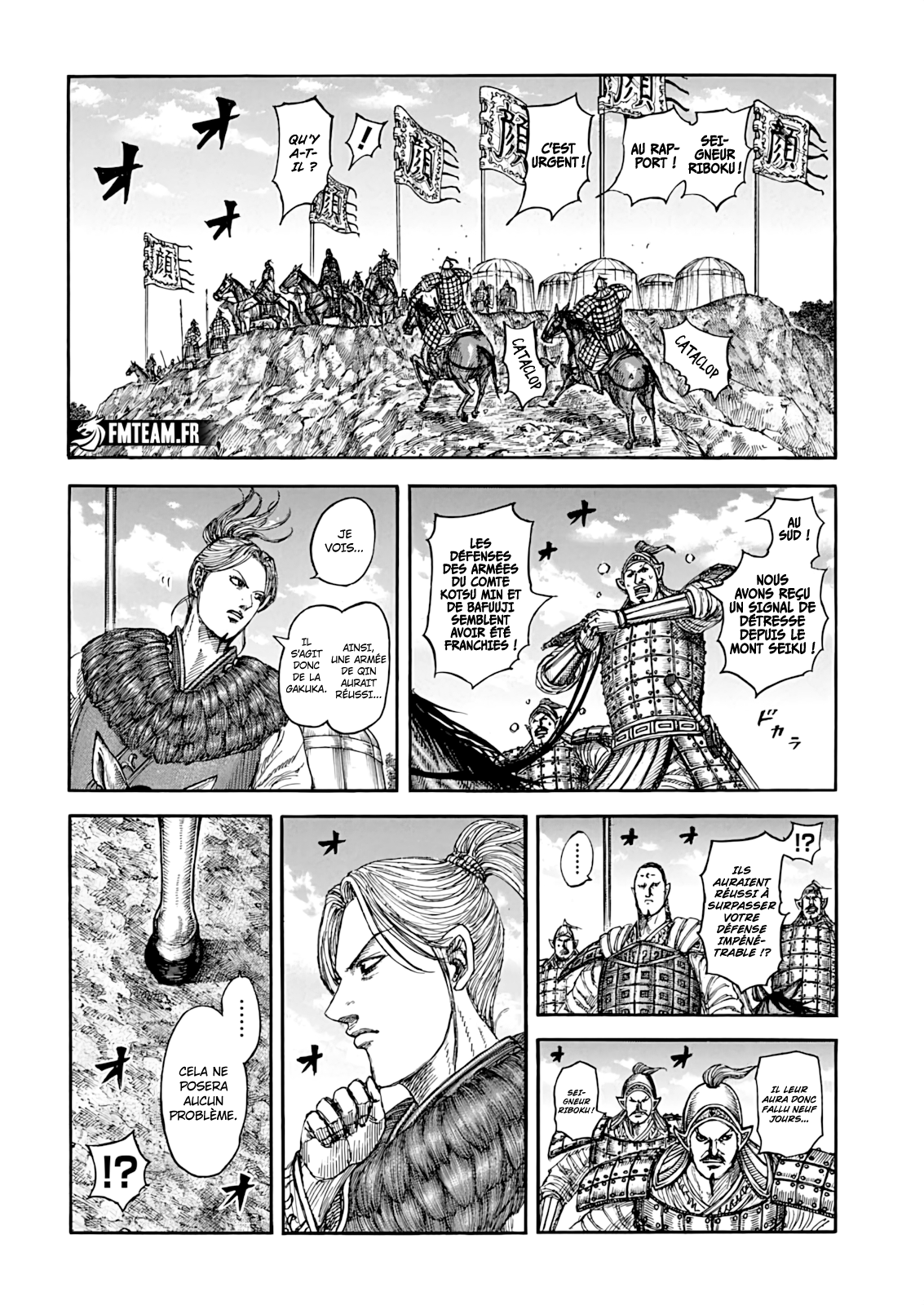 Read Kingdom vf Manga Online