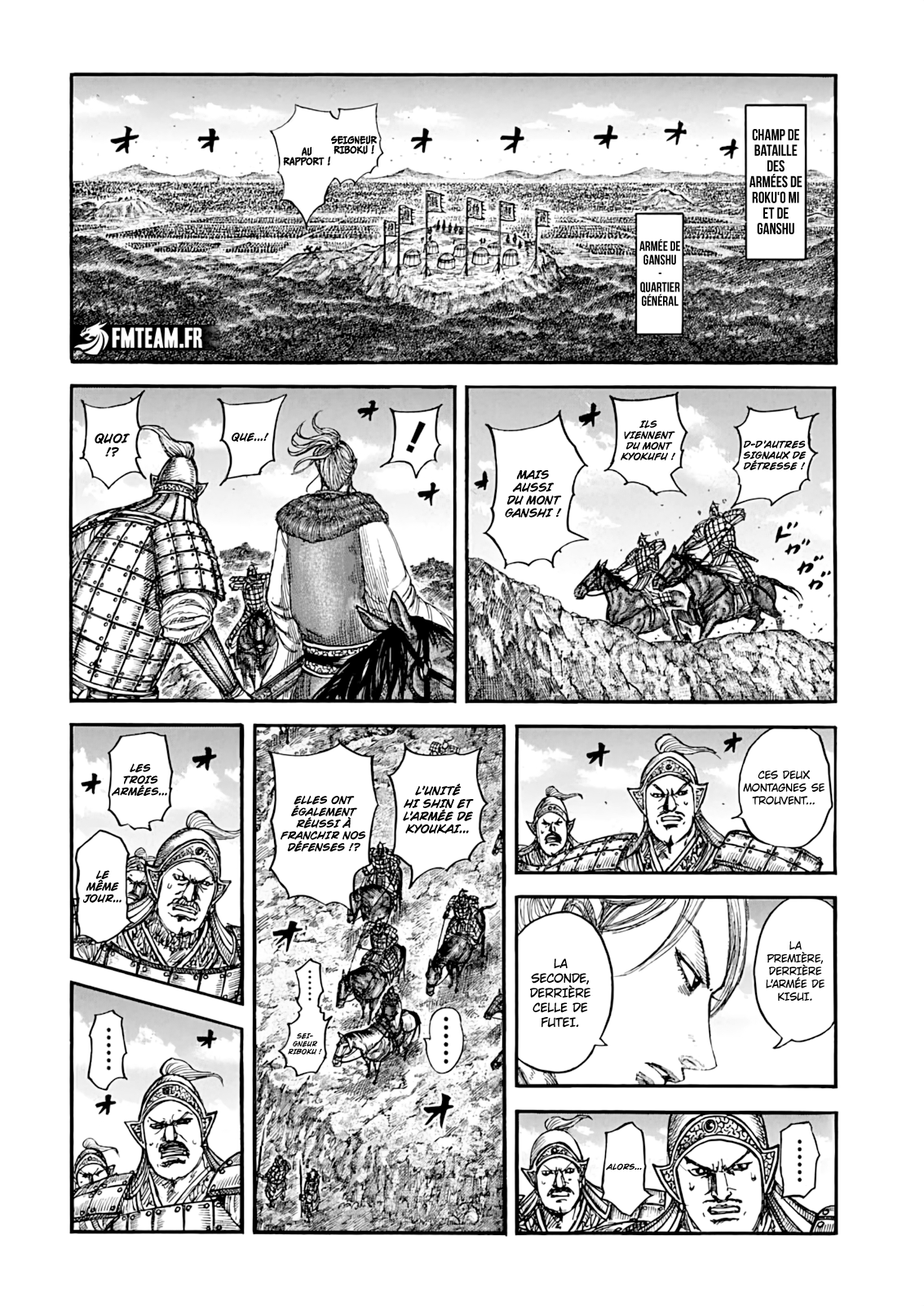 Read Kingdom vf Manga Online
