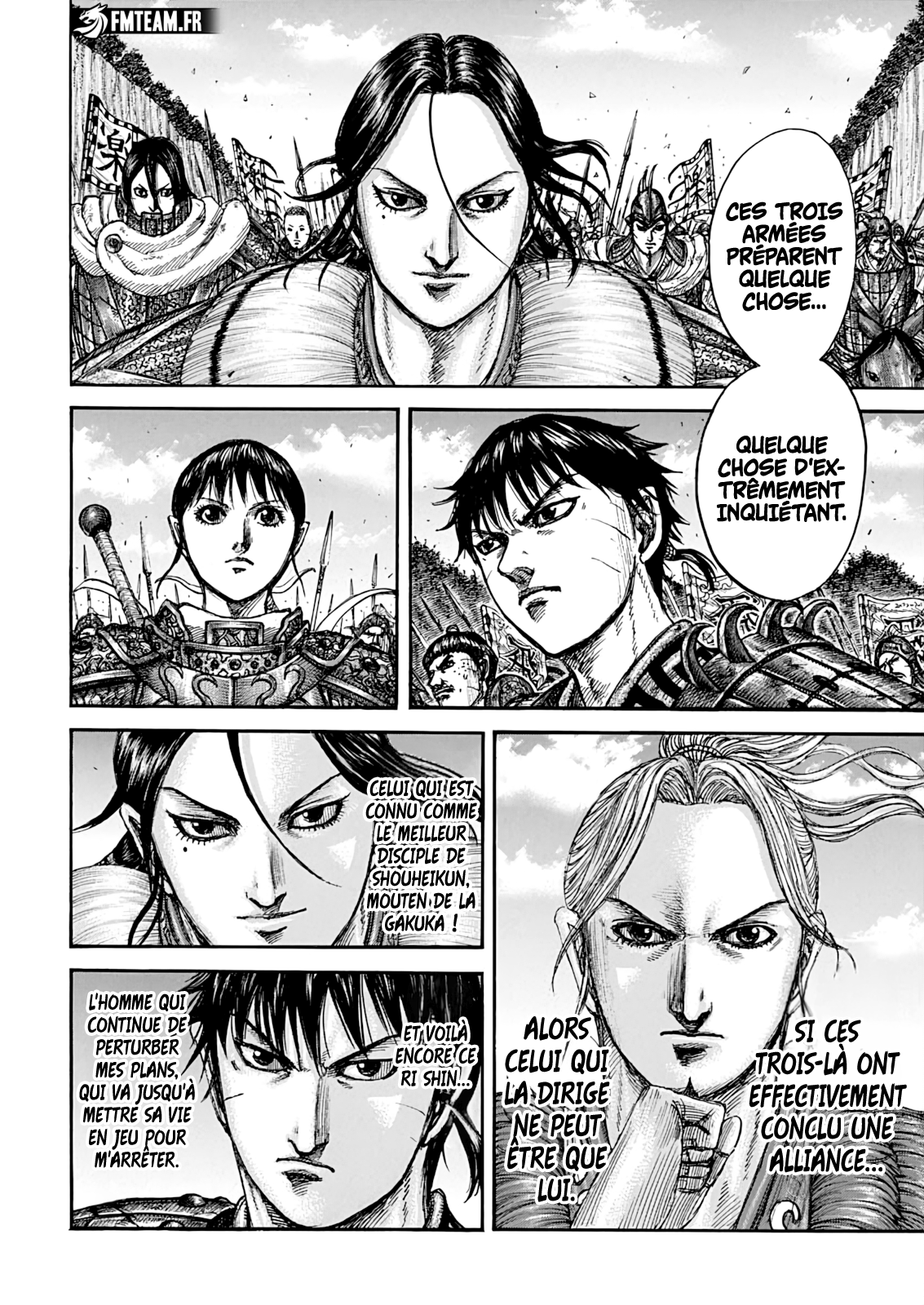 Read Kingdom vf Manga Online