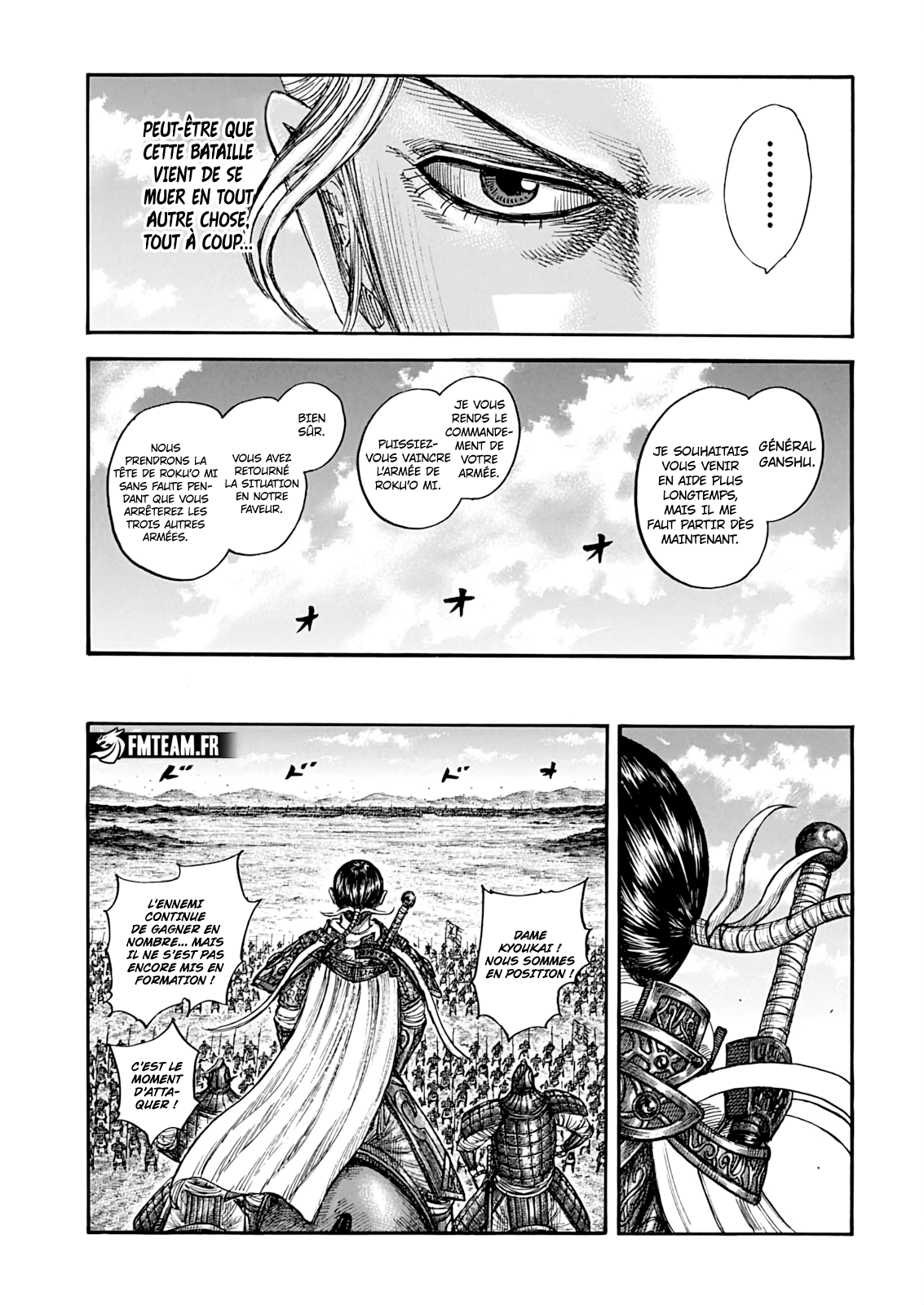 Read Kingdom vf Manga Online