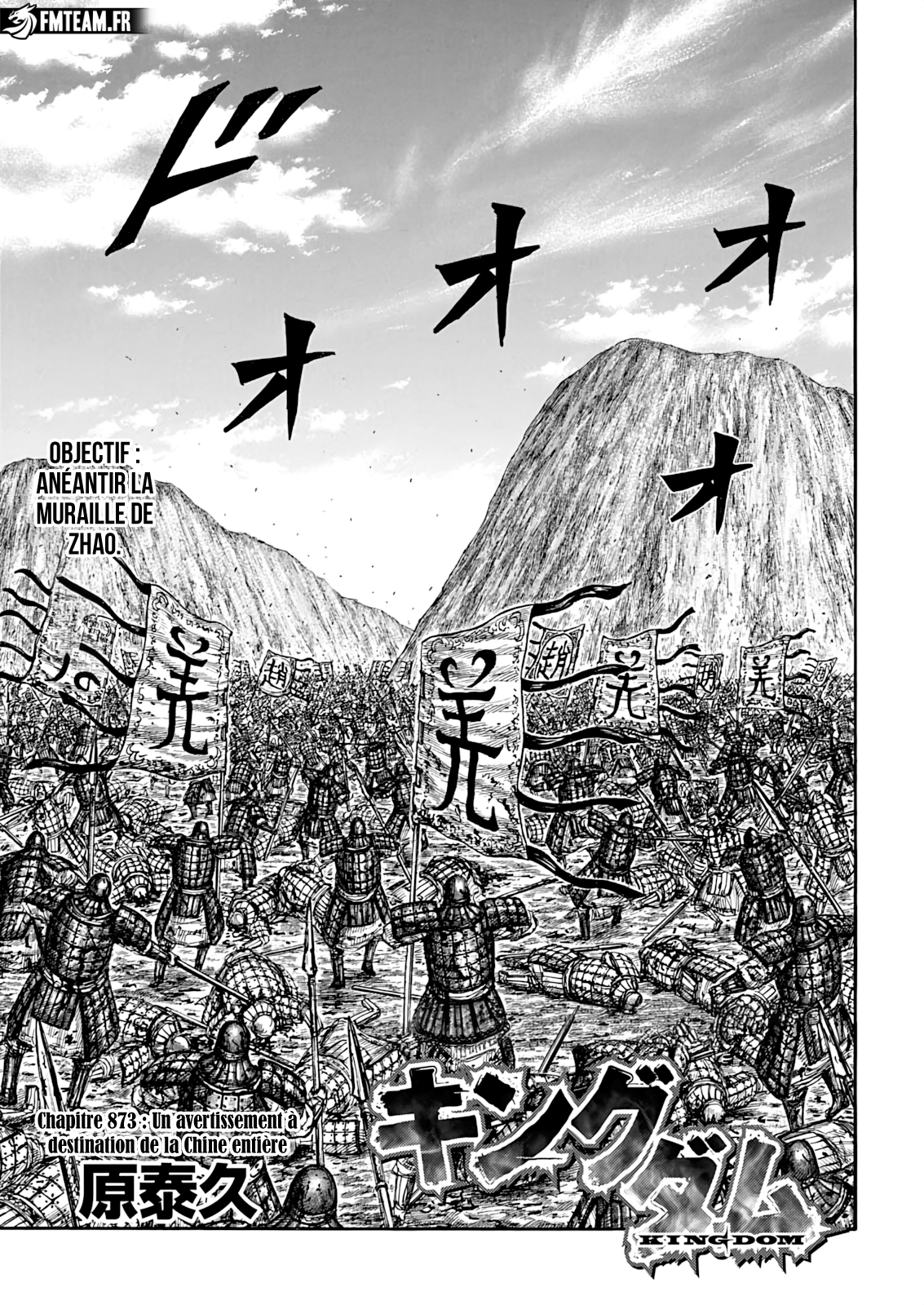 Read Kingdom vf Manga Online