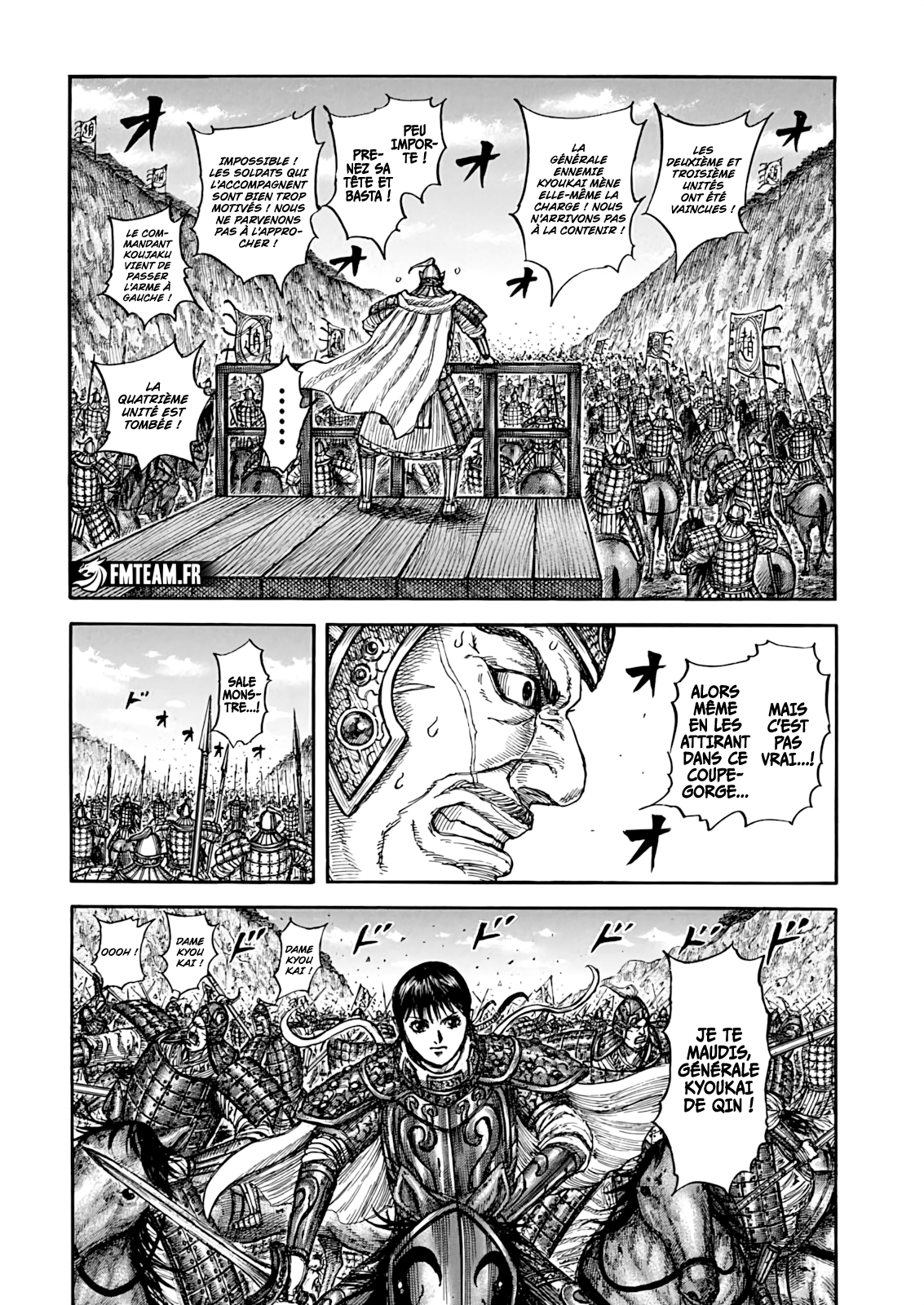 Read Kingdom vf Manga Online