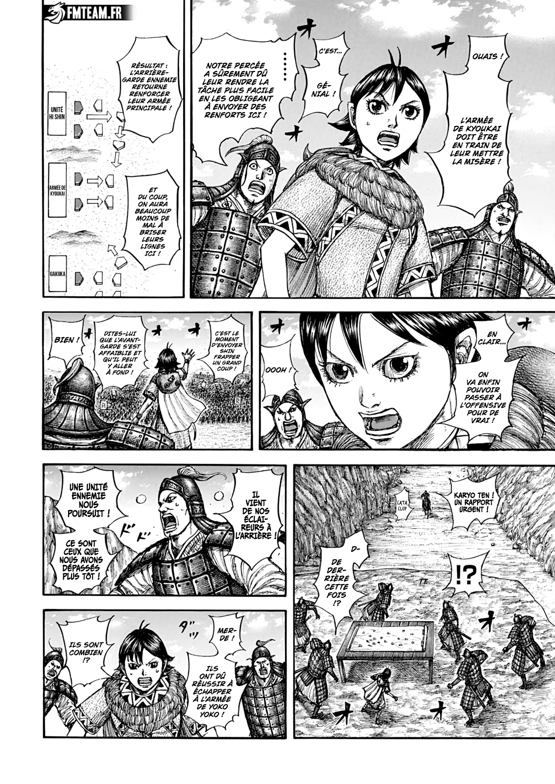 Read Kingdom vf Manga Online