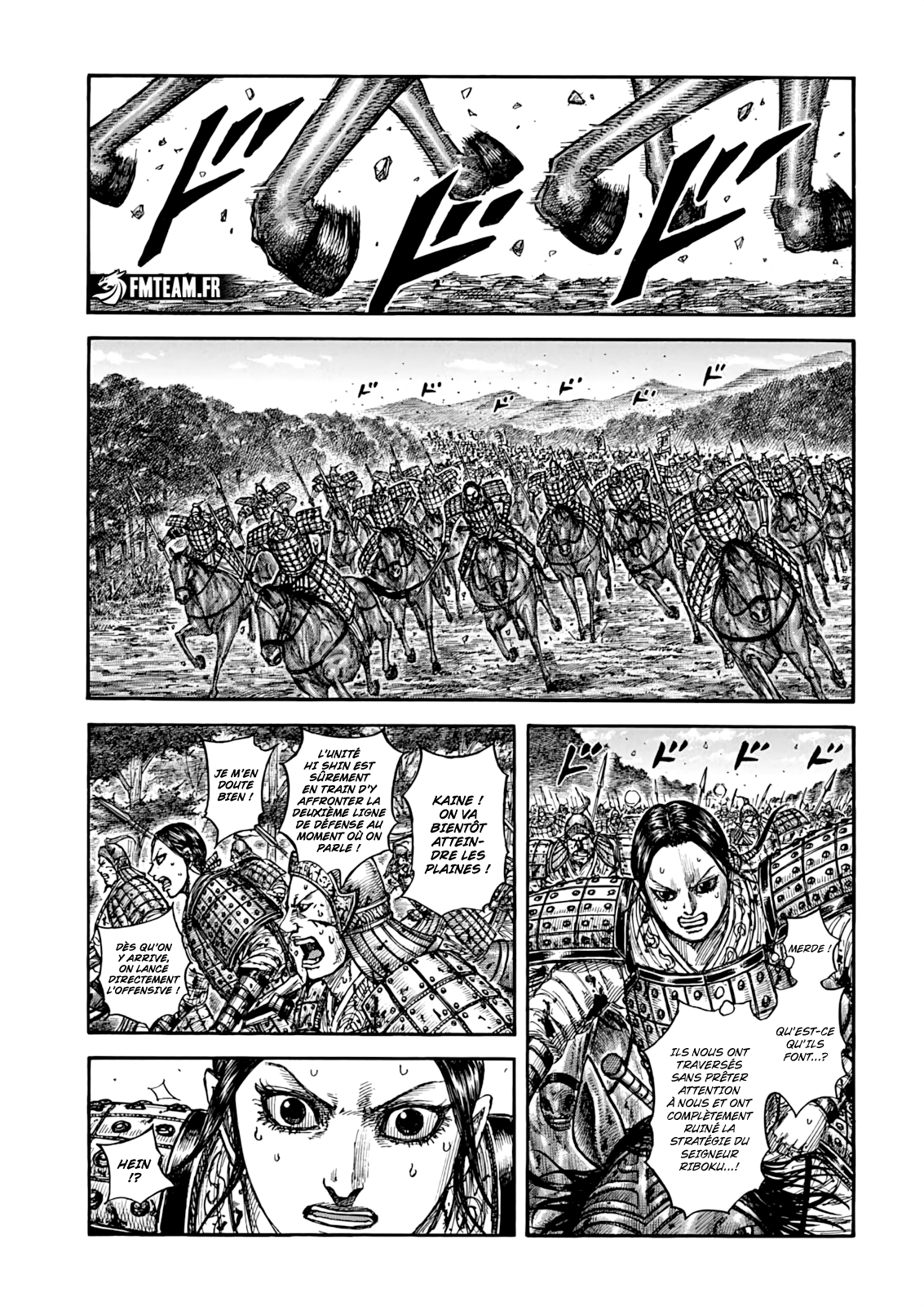 Read Kingdom vf Manga Online