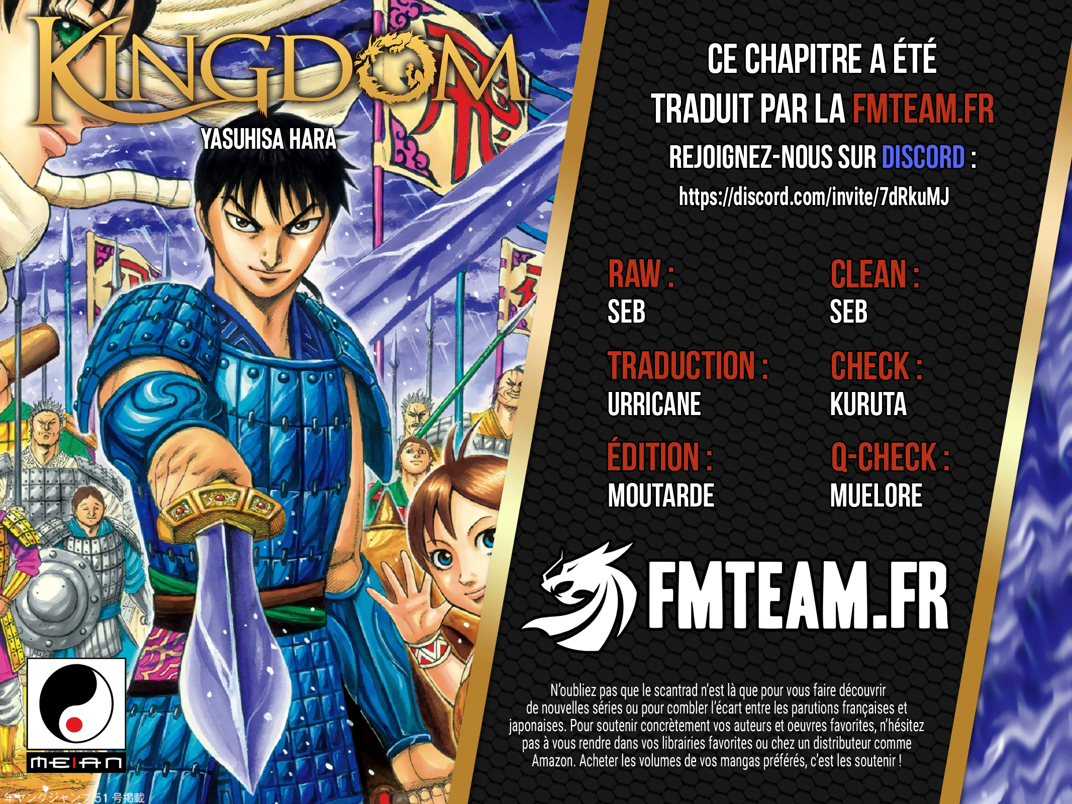 Read Kingdom vf Manga Online