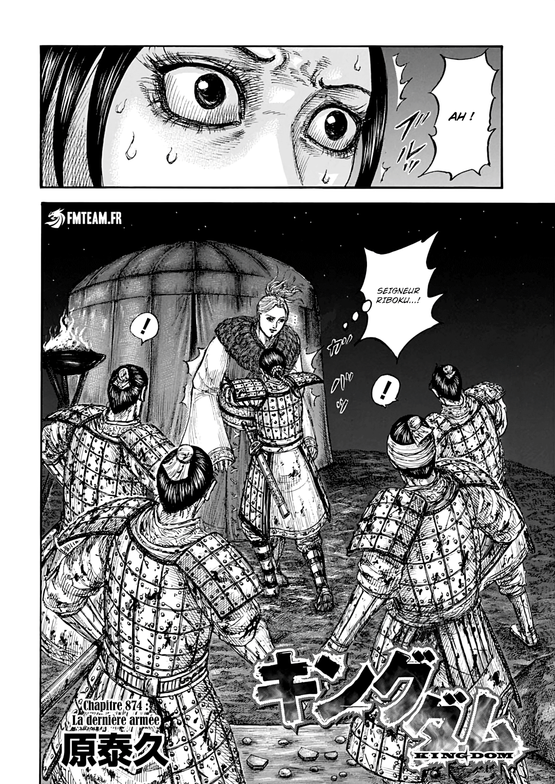 Read Kingdom vf Manga Online