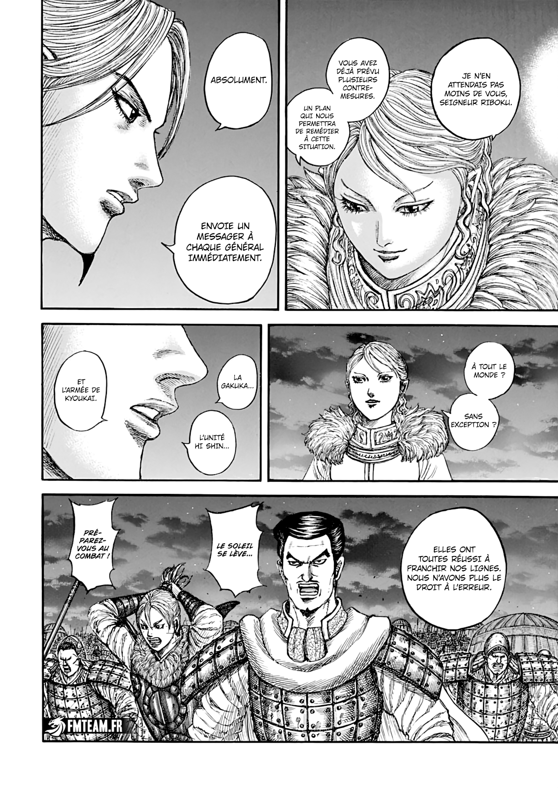 Read Kingdom vf Manga Online