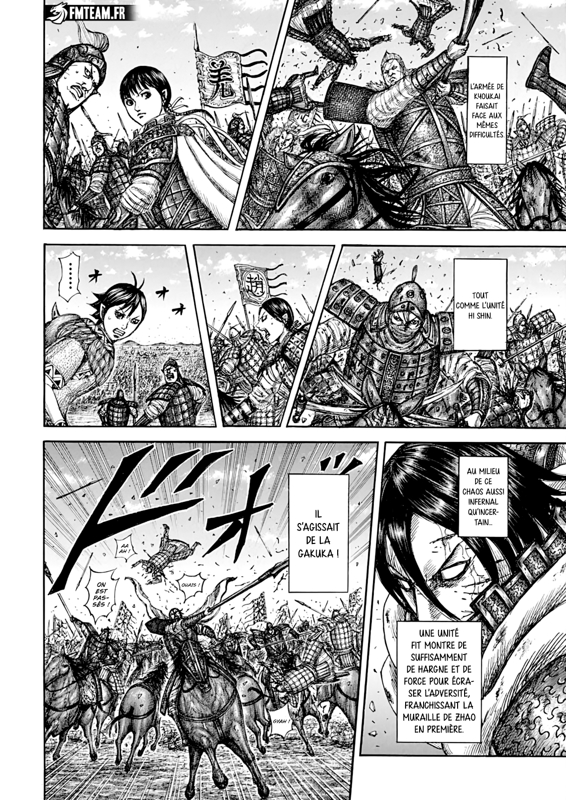 Read Kingdom vf Manga Online