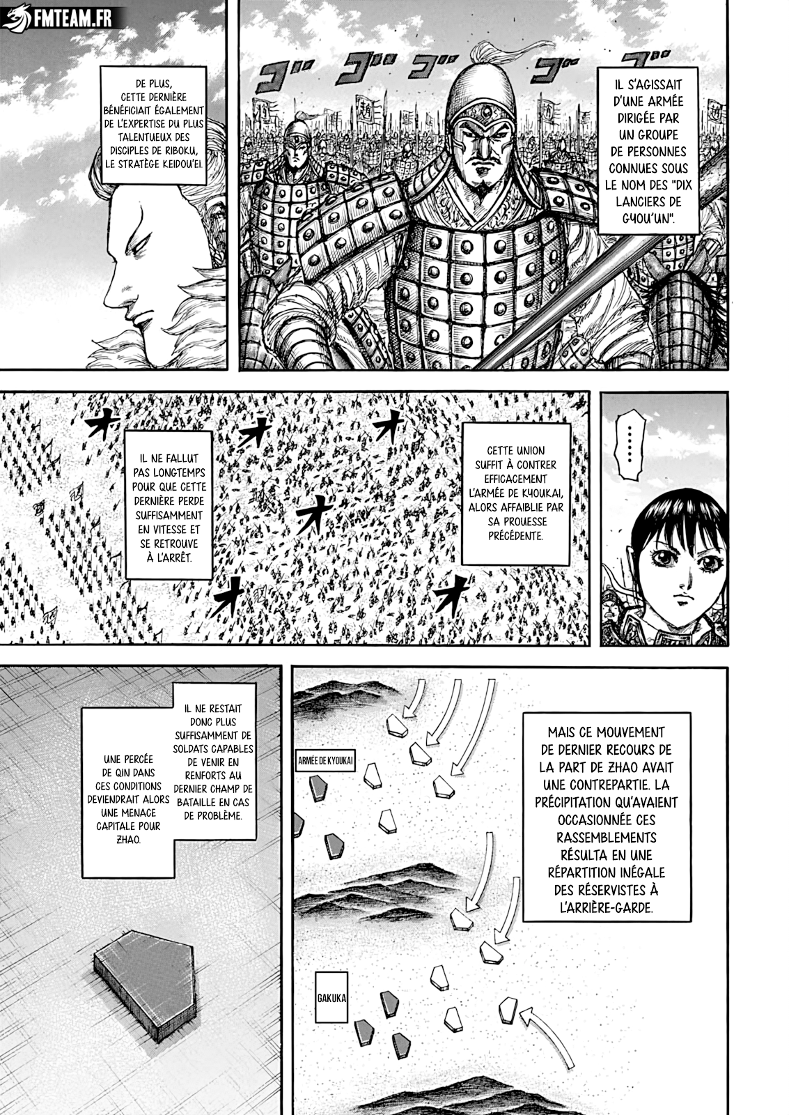 Read Kingdom vf Manga Online