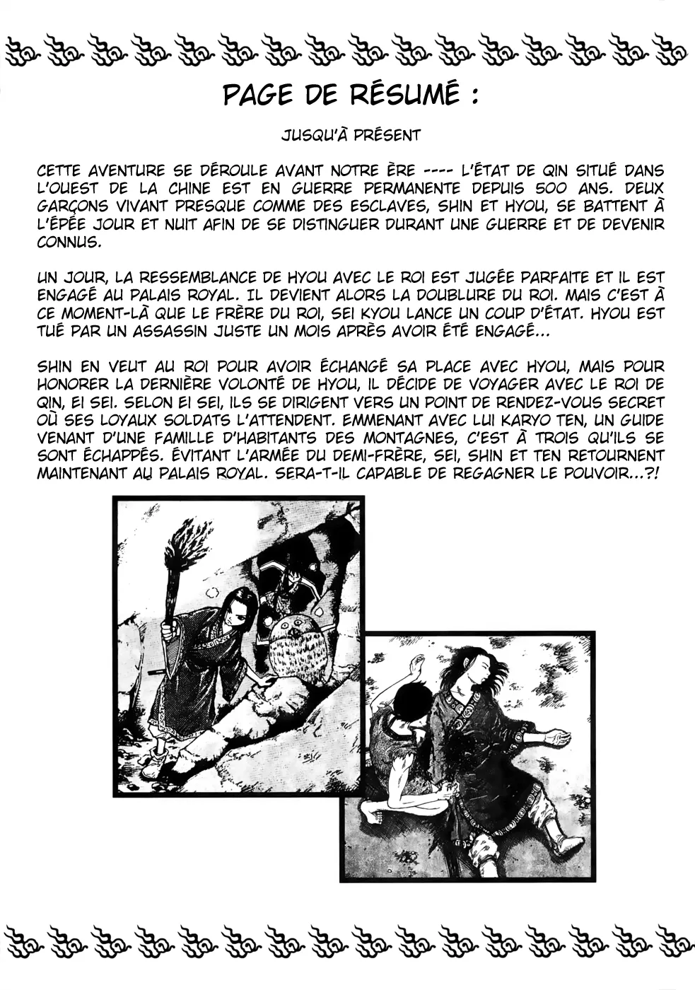 Read Kingdom vf Manga Online