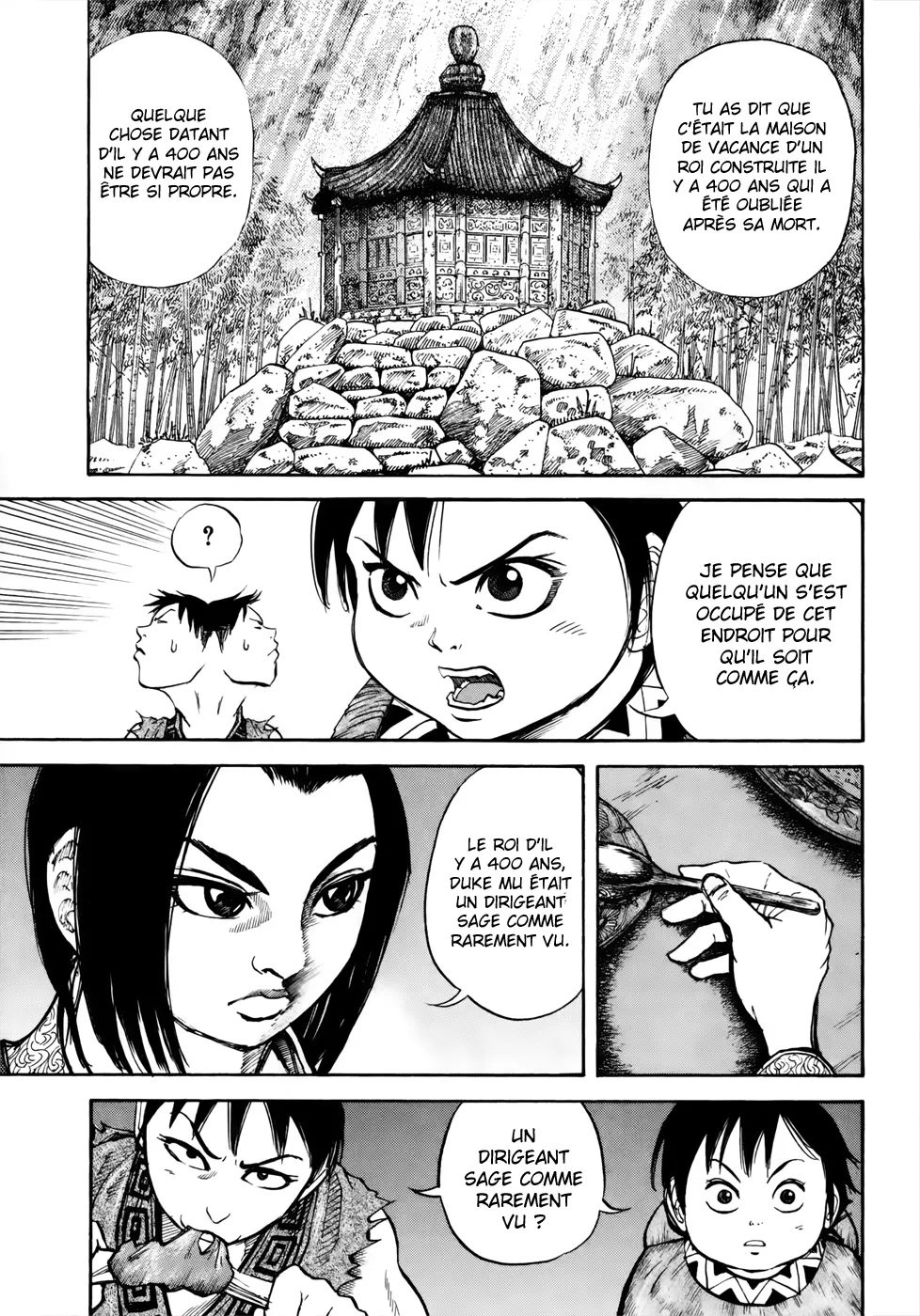 Read Kingdom vf Manga Online