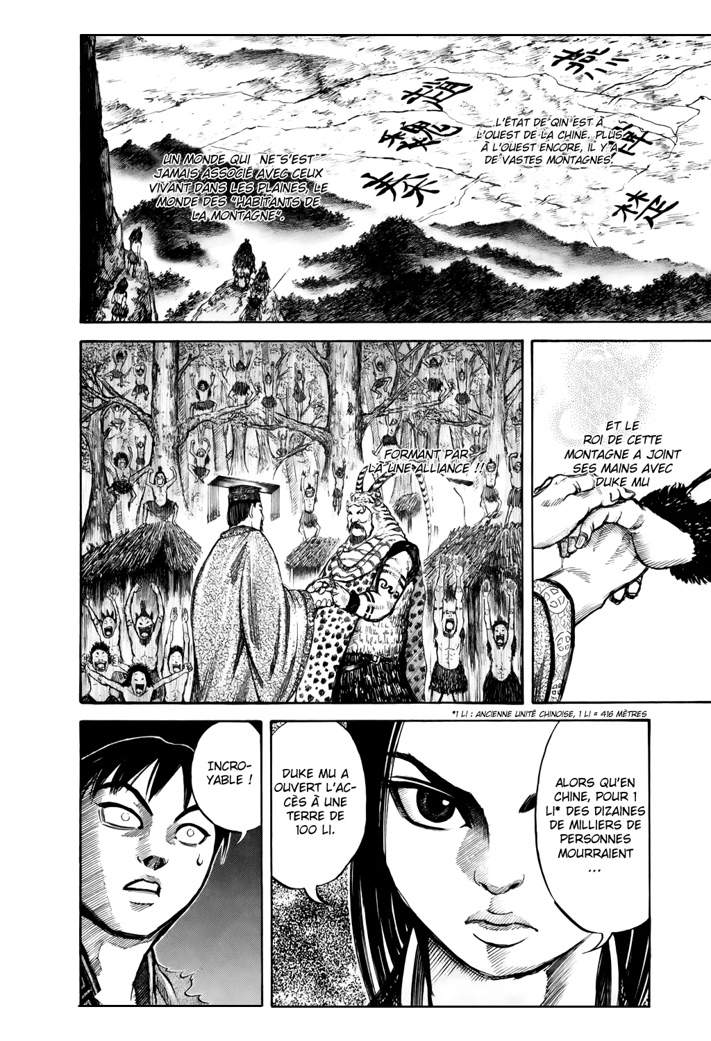 Read Kingdom vf Manga Online
