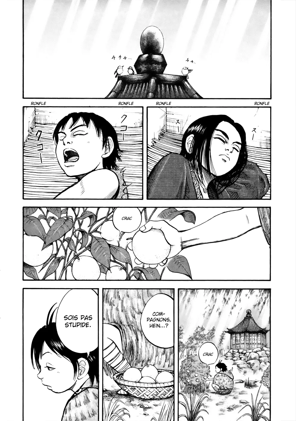 Read Kingdom vf Manga Online