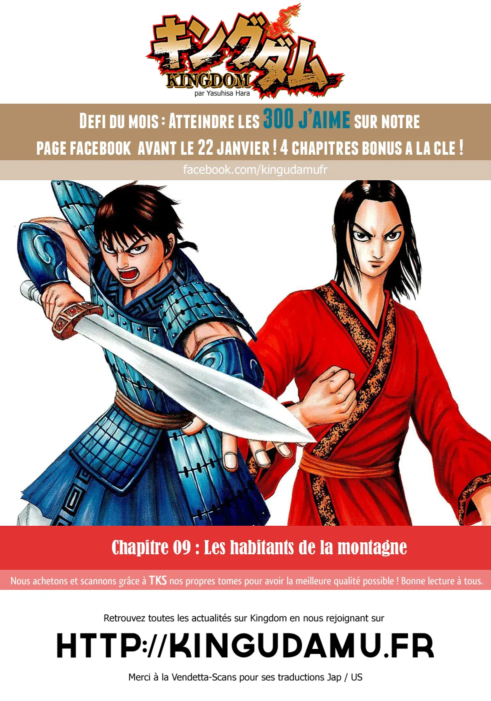 Read Kingdom vf Manga Online