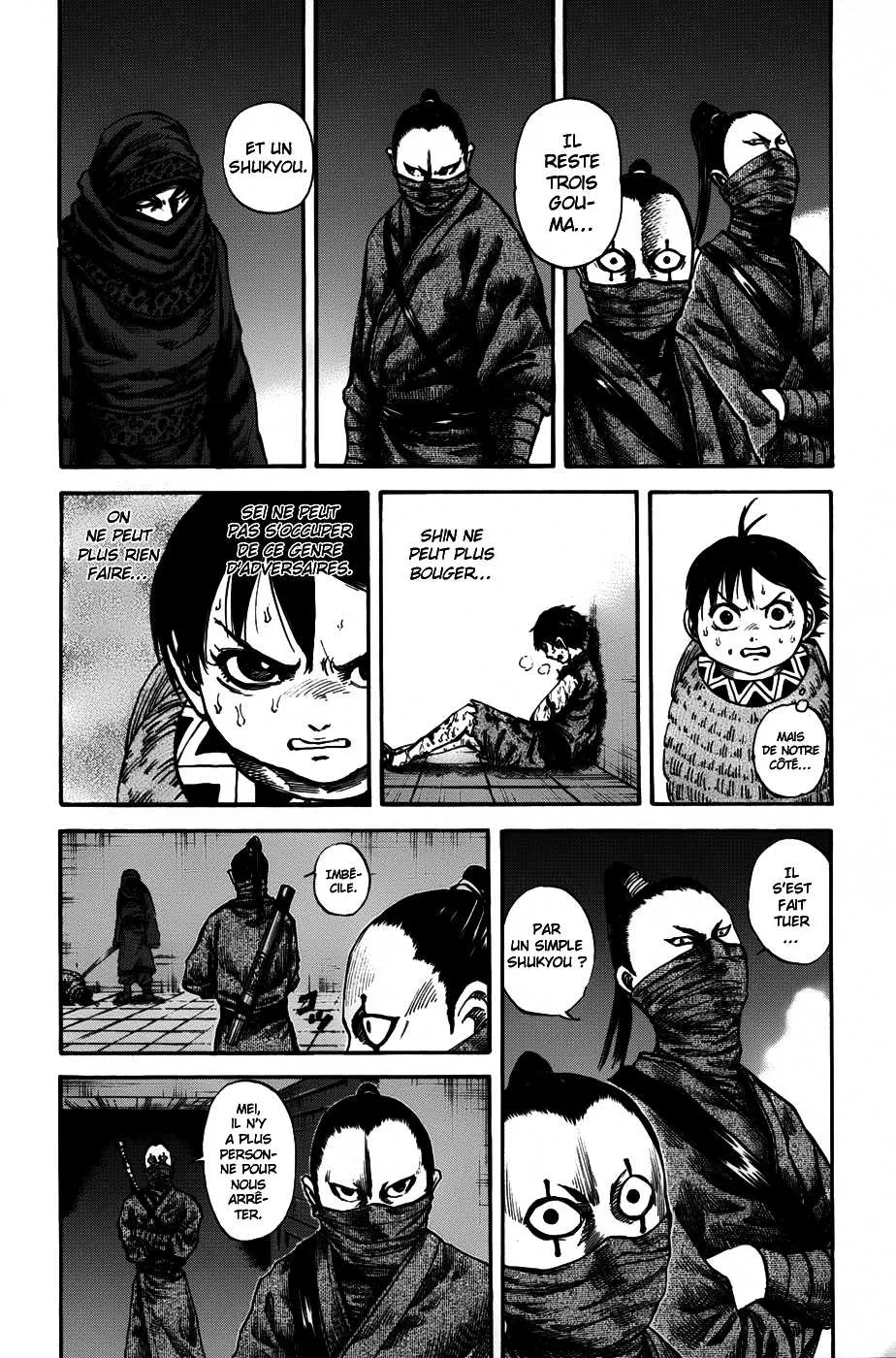 Read Kingdom vf Manga Online