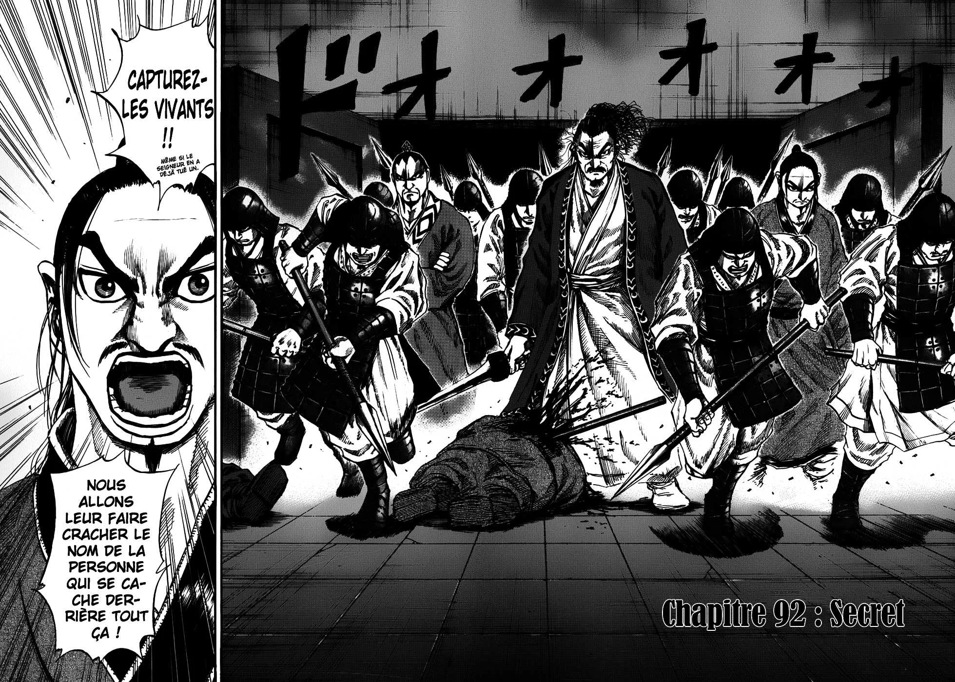 Read Kingdom vf Manga Online