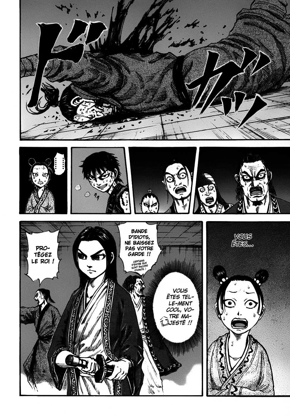Read Kingdom vf Manga Online