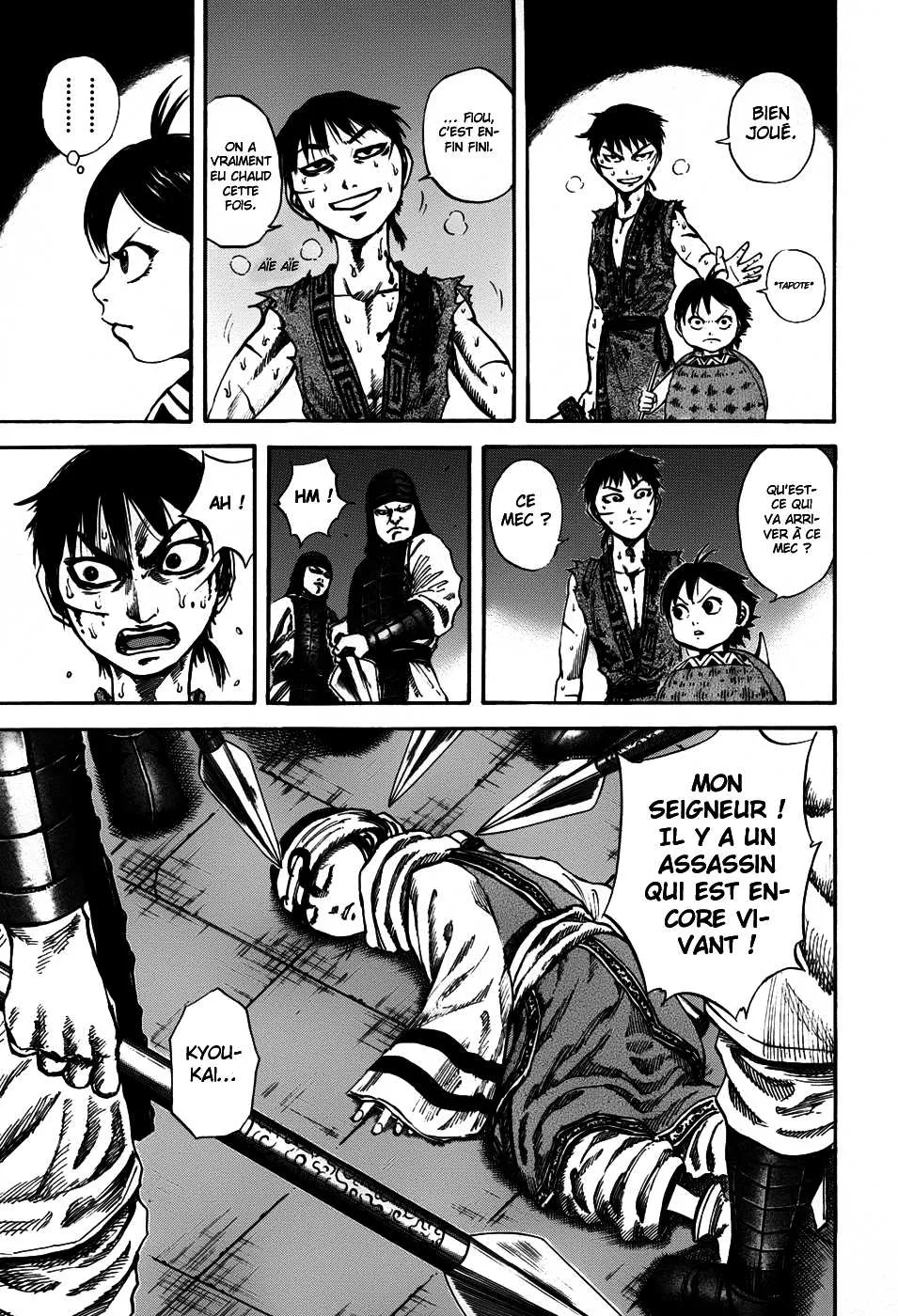 Read Kingdom vf Manga Online