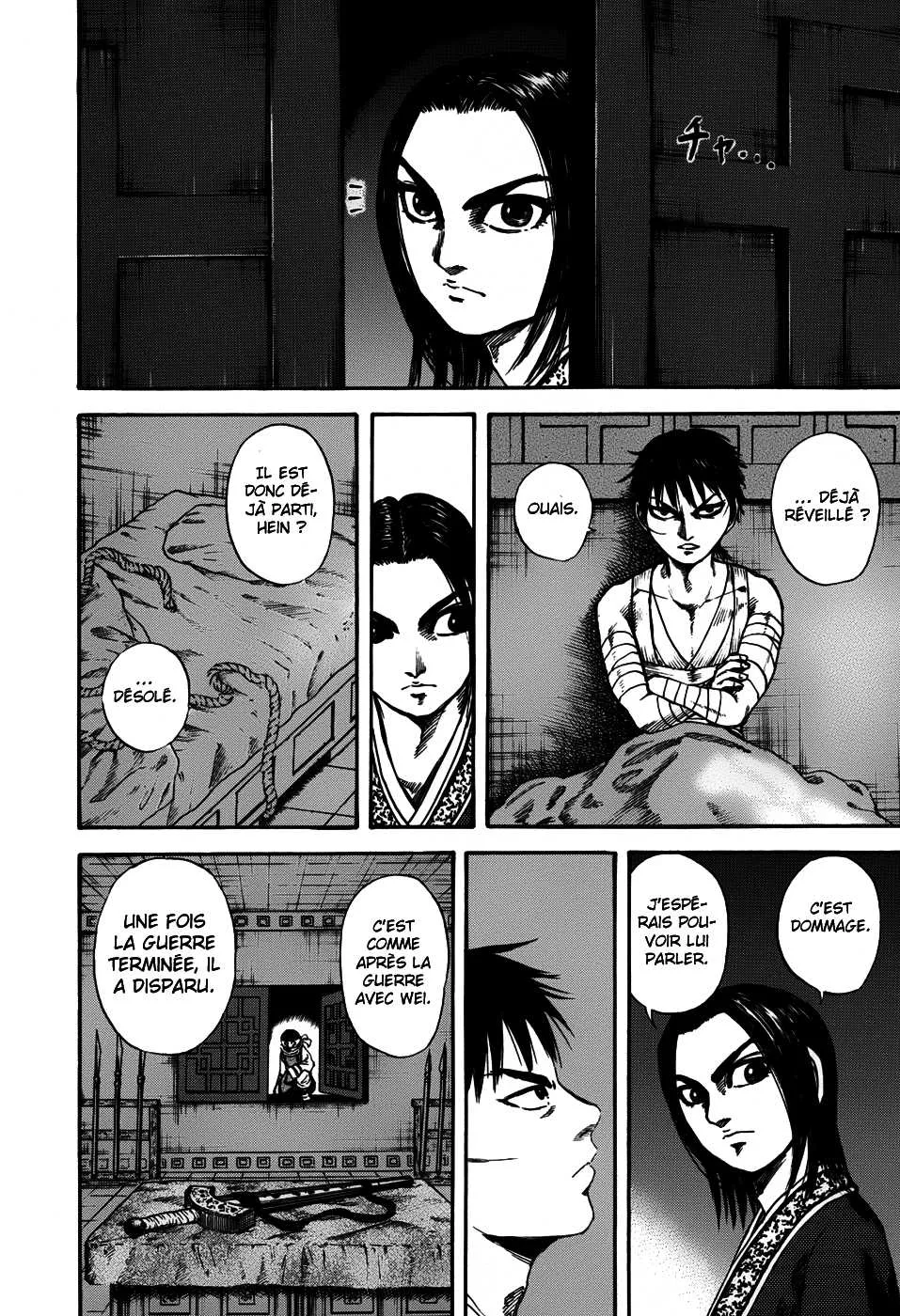 Read Kingdom vf Manga Online