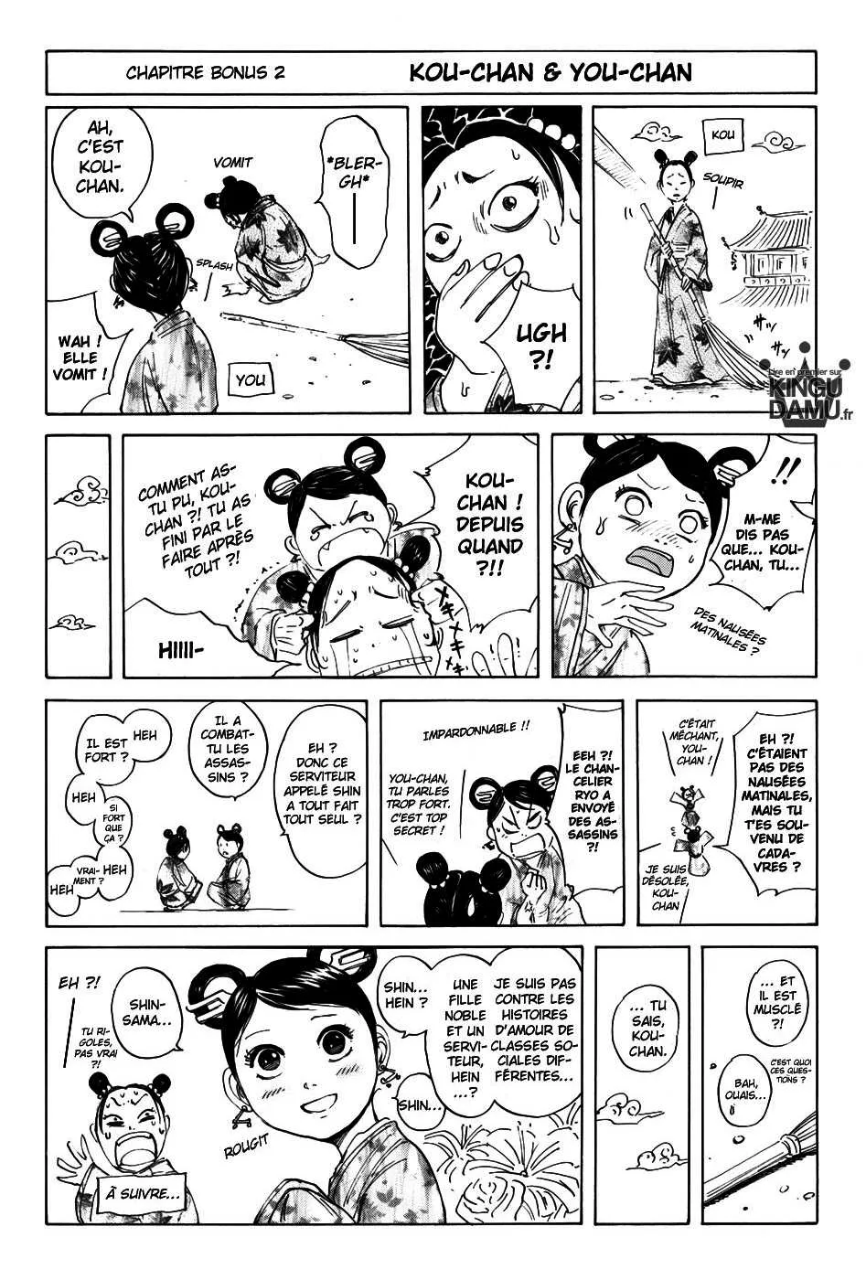 Read Kingdom vf Manga Online