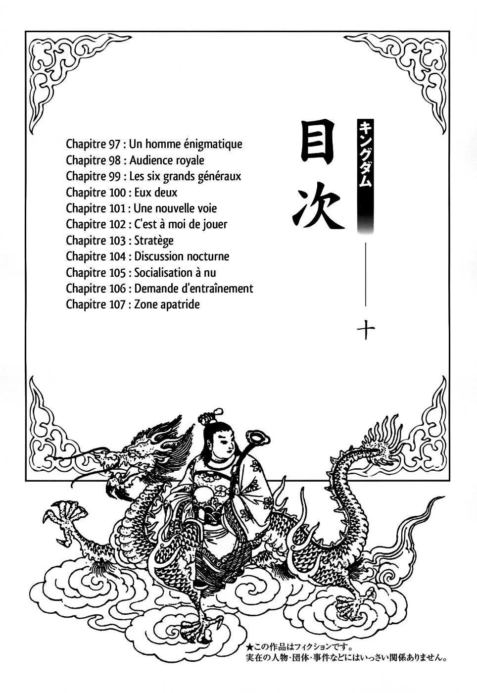 Read Kingdom vf Manga Online