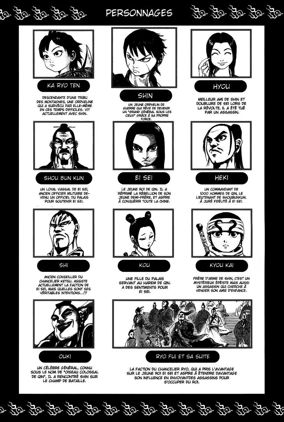 Read Kingdom vf Manga Online