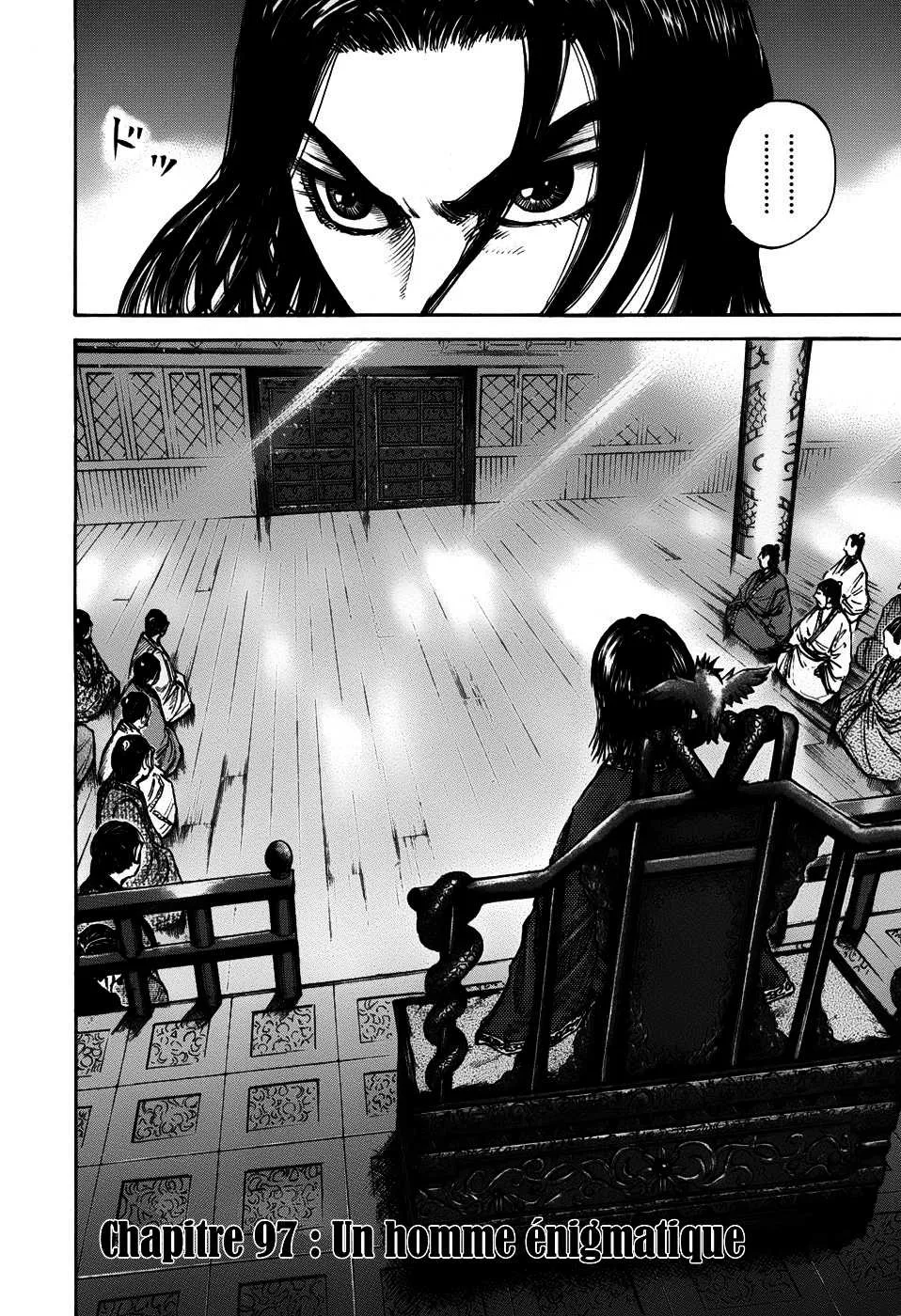 Read Kingdom vf Manga Online