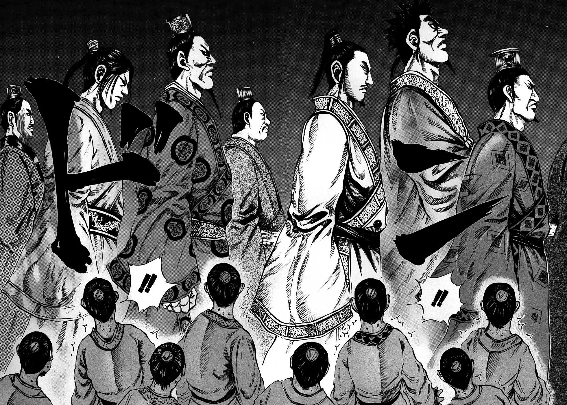 Read Kingdom vf Manga Online