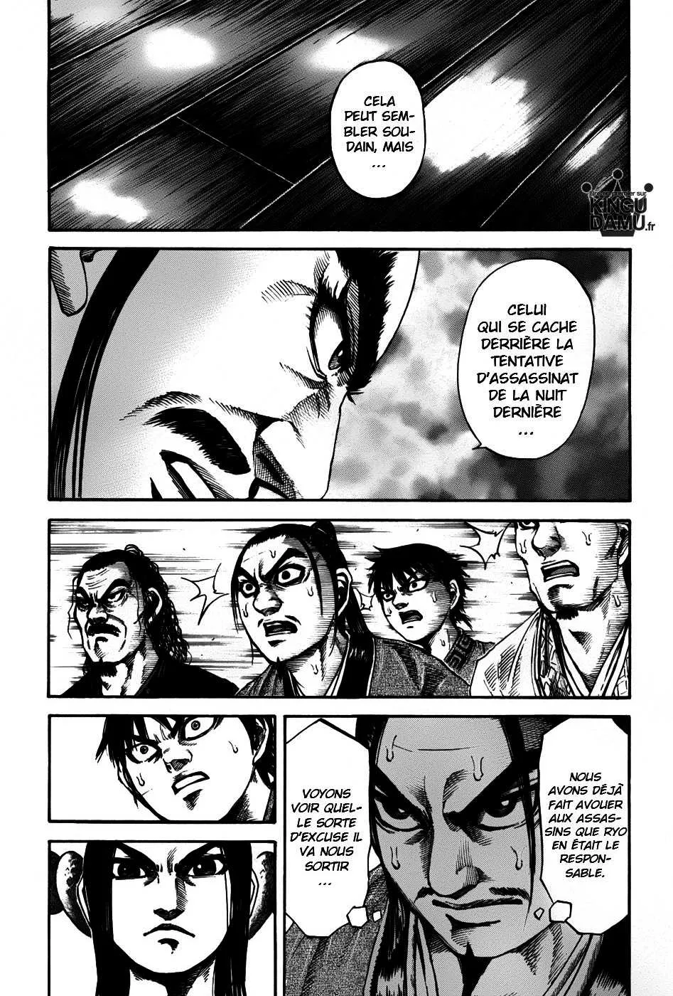 Read Kingdom vf Manga Online