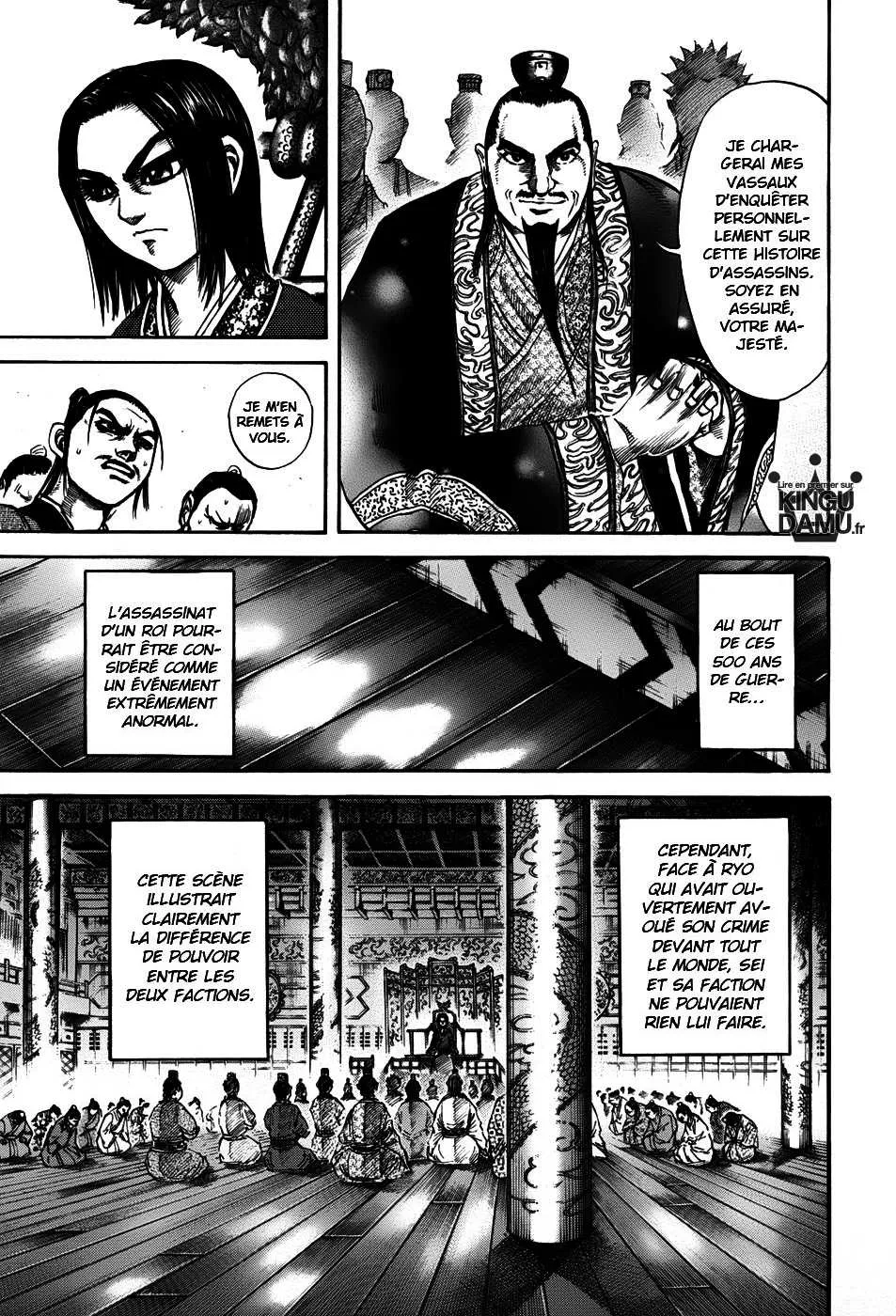 Read Kingdom vf Manga Online