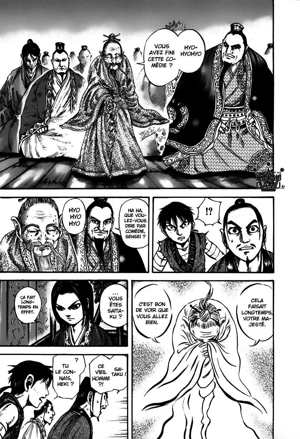 Read Kingdom vf Manga Online