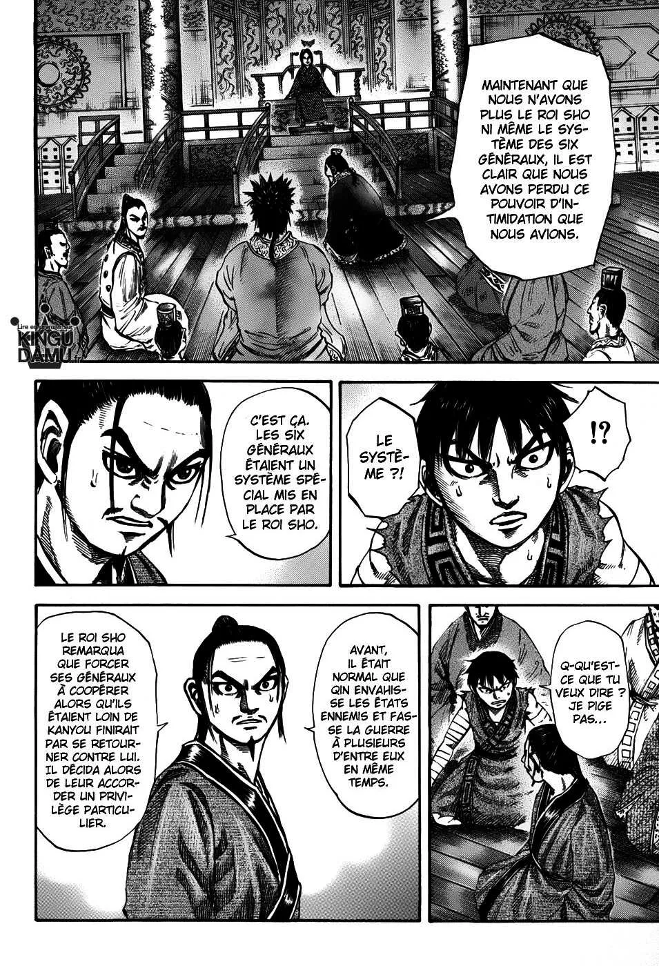 Read Kingdom vf Manga Online