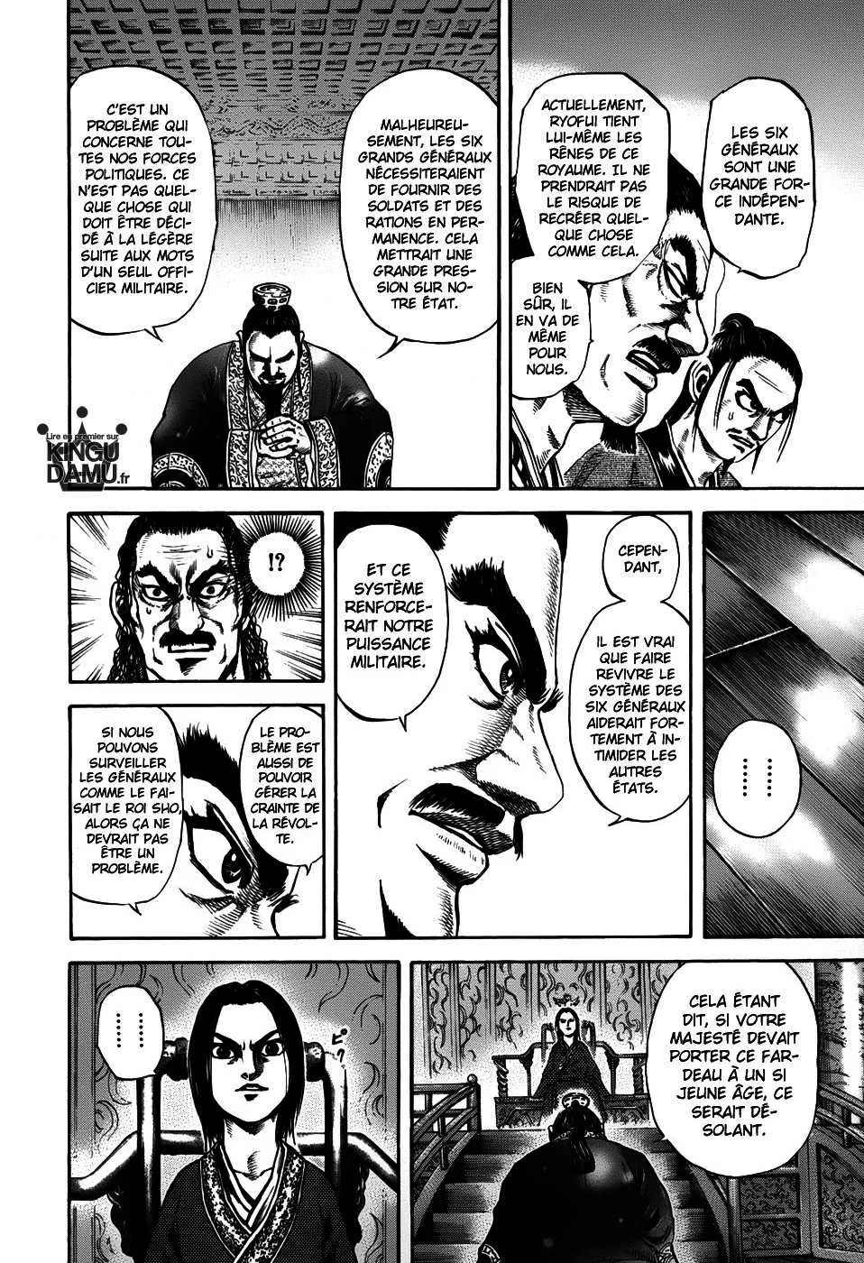 Read Kingdom vf Manga Online