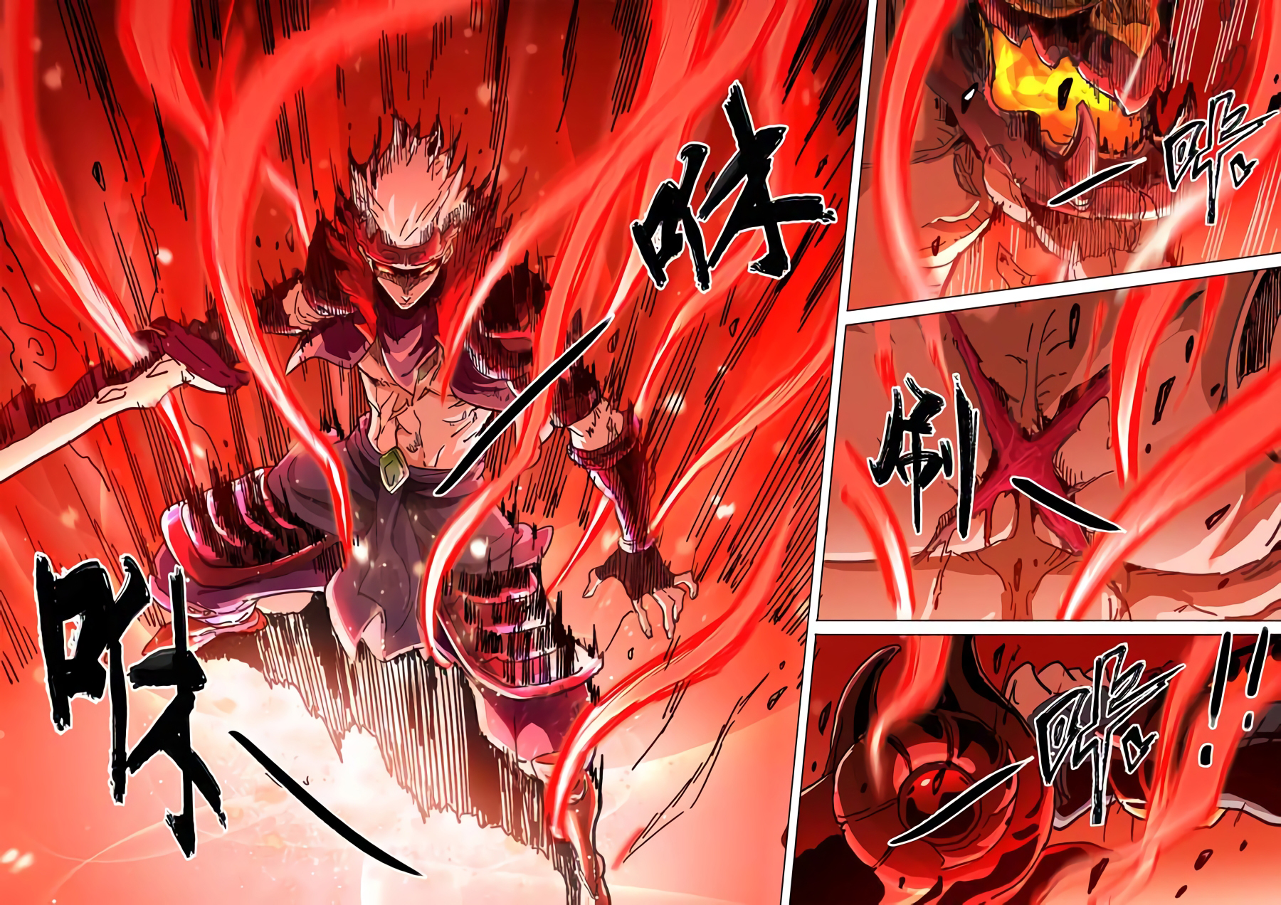 Read Le rêve des trois Royaumes vf Manga Online