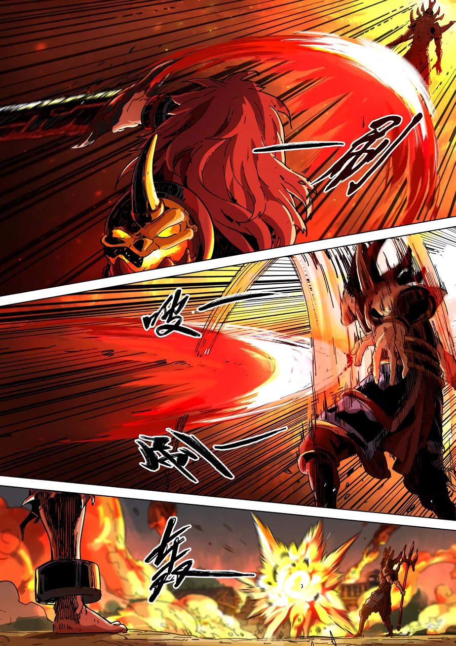 Read Le rêve des trois Royaumes vf Manga Online