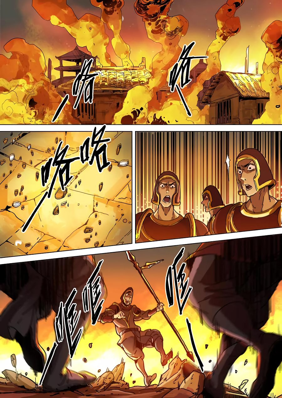 Read Le rêve des trois Royaumes vf Manga Online