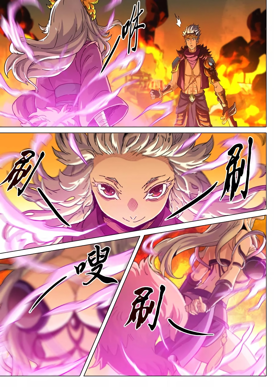 Read Le rêve des trois Royaumes vf Manga Online