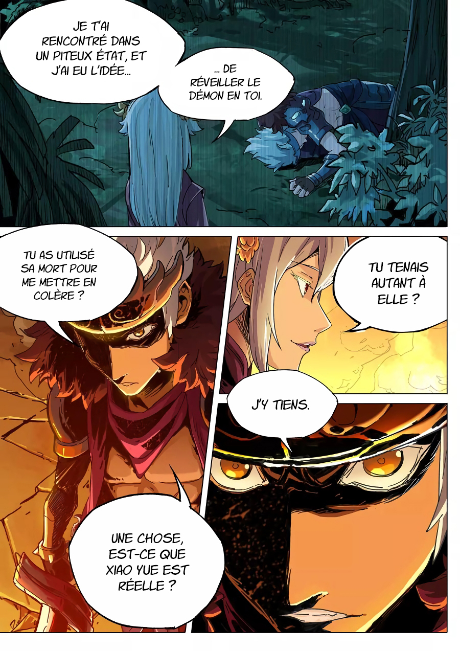 Read Le rêve des trois Royaumes vf Manga Online
