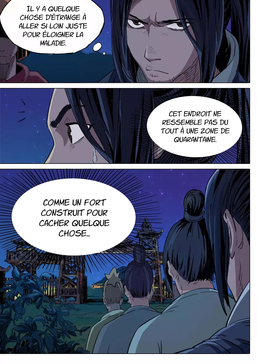 Read Le rêve des trois Royaumes vf Manga Online