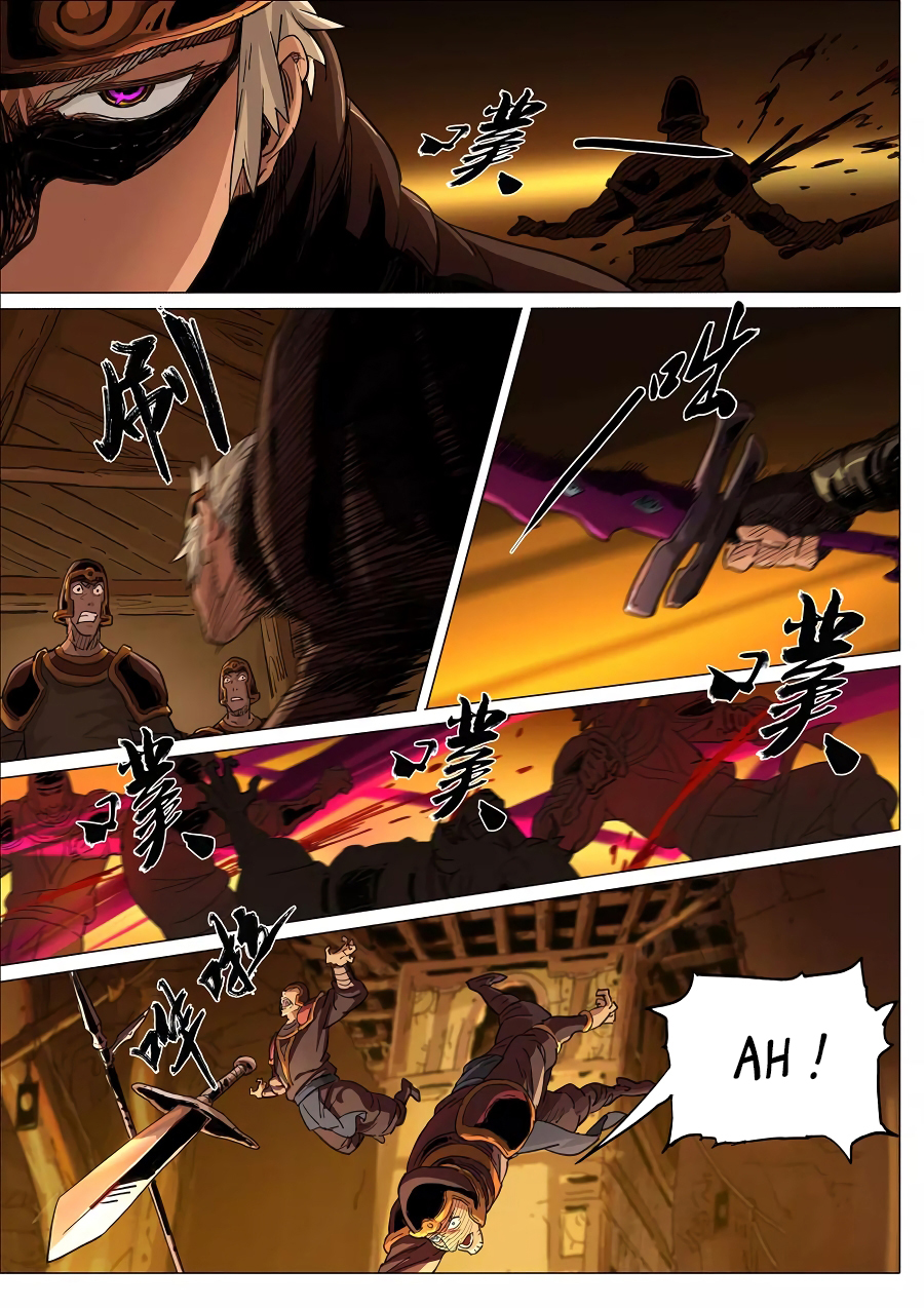 Read Le rêve des trois Royaumes vf Manga Online