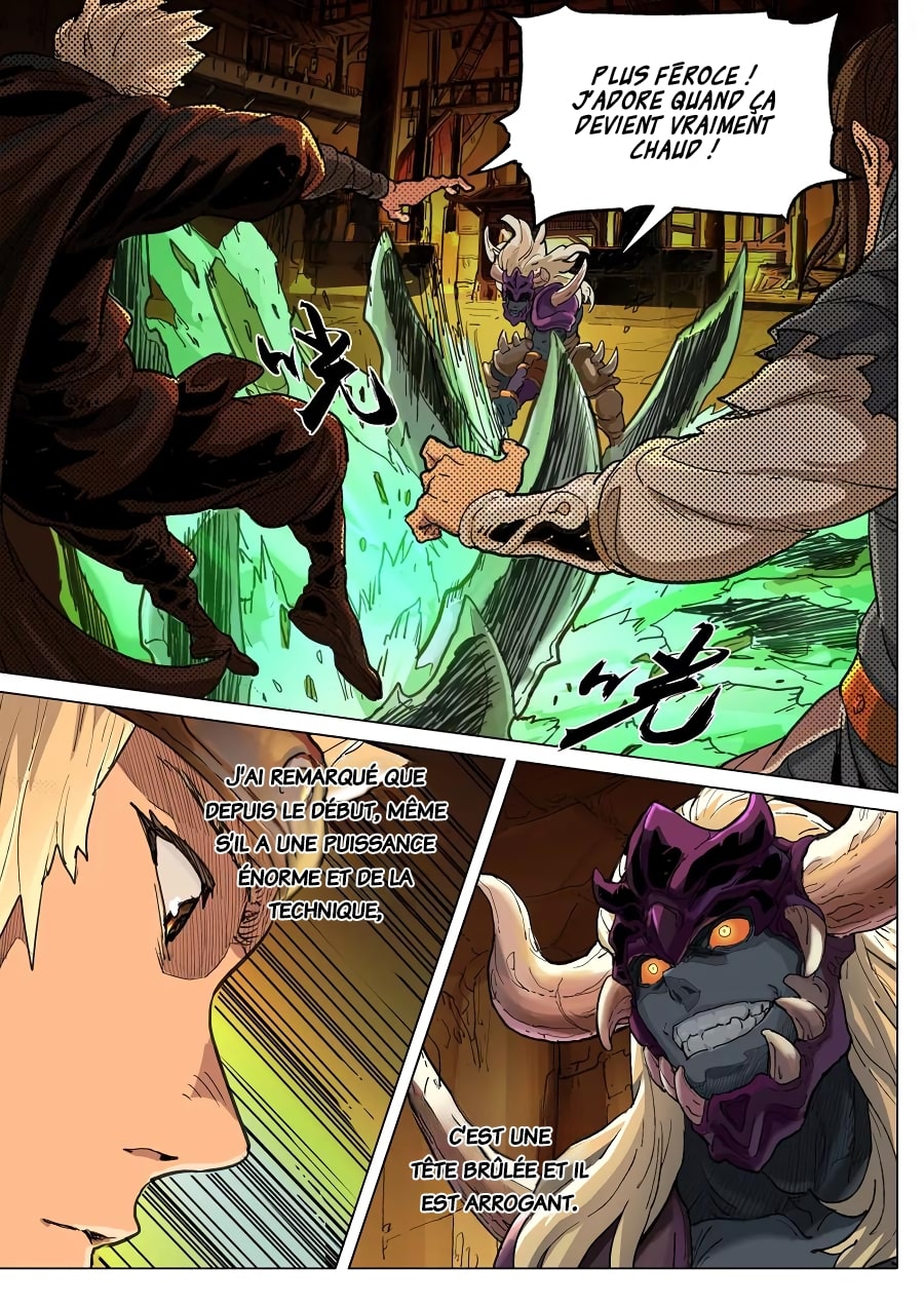 Read Le rêve des trois Royaumes vf Manga Online