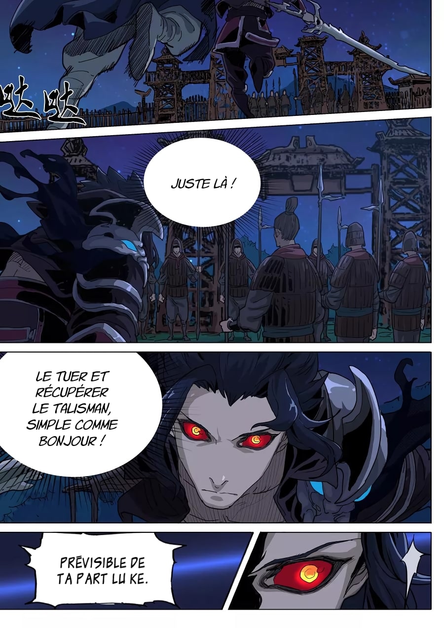 Read Le rêve des trois Royaumes vf Manga Online