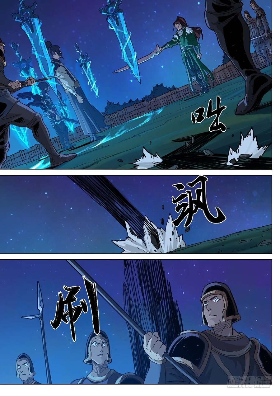 Read Le rêve des trois Royaumes vf Manga Online