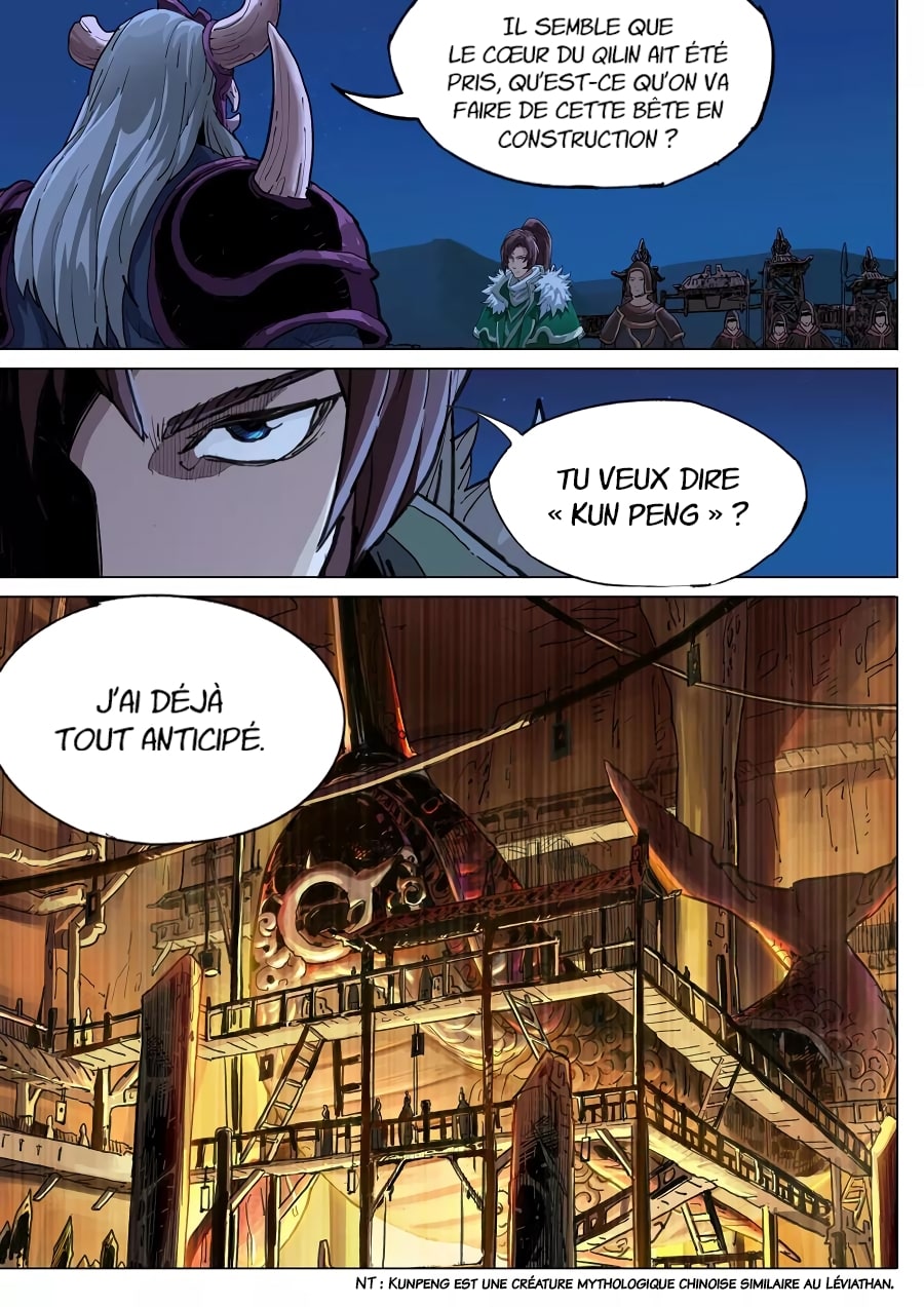 Read Le rêve des trois Royaumes vf Manga Online