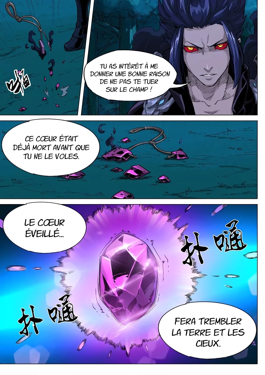 Read Le rêve des trois Royaumes vf Manga Online