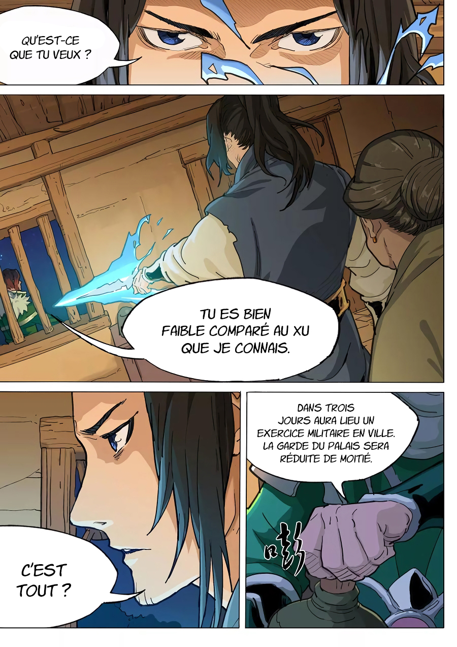Read Le rêve des trois Royaumes vf Manga Online