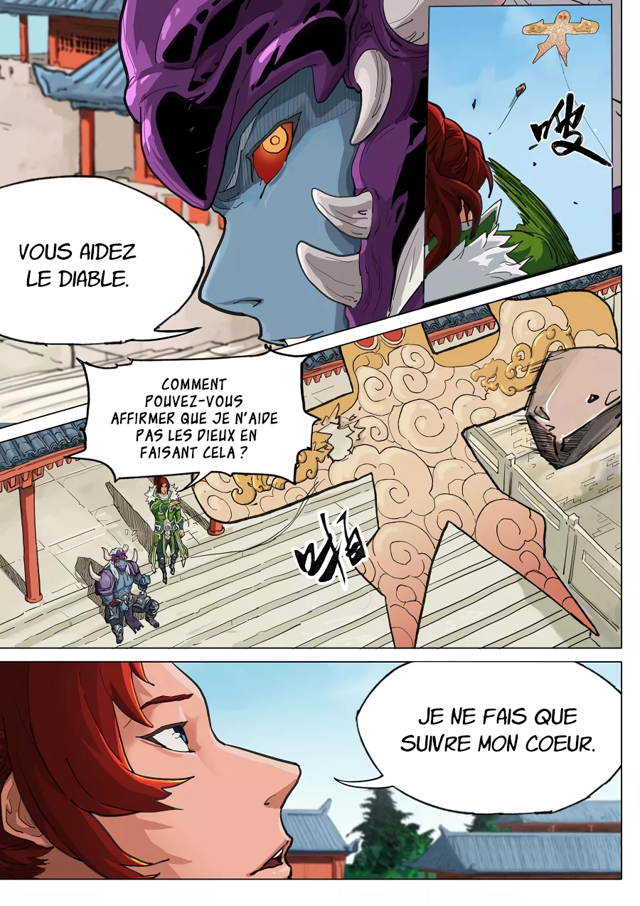 Read Le rêve des trois Royaumes vf Manga Online